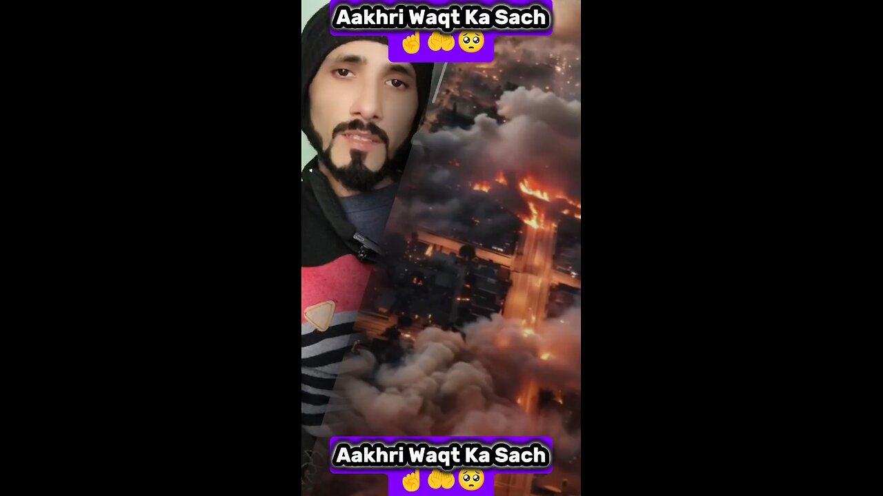 Aakhri Waqt Ka Sach 🌙 | Imaan Aur Tauba Ka Paigham" #shorts