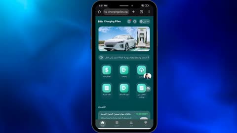 🚀 STABLE INVESTMENT PLATFORM – DAILY PROFIT Charging Piles Long-Term Investment Trading Platform