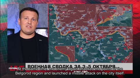 ❗️🇷🇺🇺🇦🎞 🎣 RYBAR HIGHLIGHTS OF THE RUSSIAN MILITARY OPERATION IN UKRAINE ON 10.6, 2025