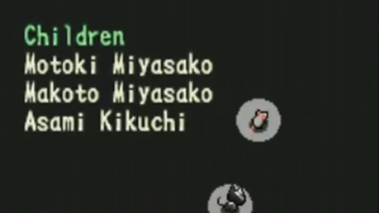 Boktai 2 Minigame, Kuro chasing Django