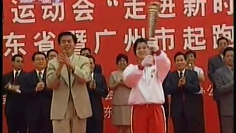 China Central TV CCTV3 September 14, 2001 530pm-600pm CST