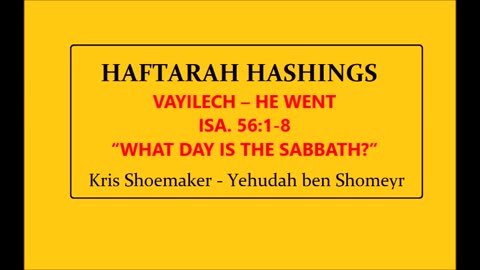 HH: “WHAT DAY IS THE SABBATH?”