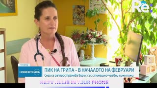 #Новини #NEWS #LIVEhighlights #TikTokLIVE #LIVE #BulgariaNews