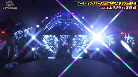 STARDOM CRIMSON NIGHTMARE 2025 11-3-25