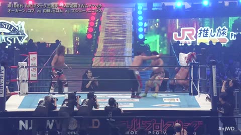 NJPW x AEW Wrestle Dynasty 1-4-2025