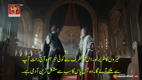 Salahuddin ayubi episode 139 in Urdu subtitle