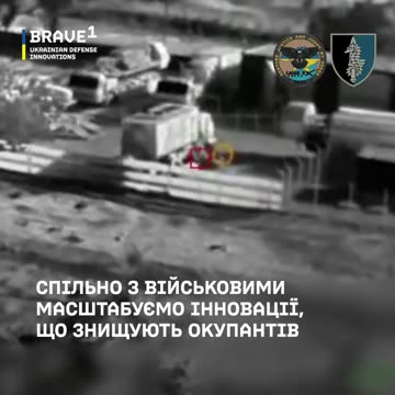 Ukrainians Destroy Advanced Radar Complex At a Railyard in Crimea