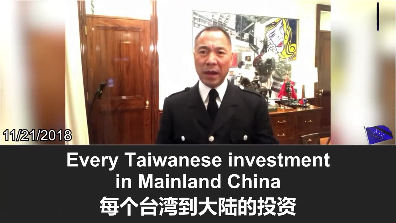 美议员提案促废“一中”政策，郭文贵：中共早已背弃承诺，“一中”政策早应当废除