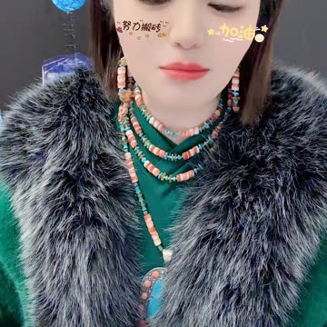 20251016-04 Natural original Turquoise engraves ancient whispers