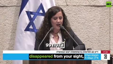 Israeli government official accuse Benjamin Netanyahu for funding Hamas October 7 Massacre