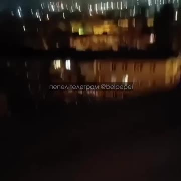 Multiple Ukrainian Attack Drones Over Belgorod