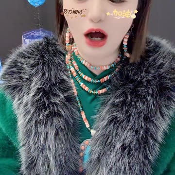 20251024-02 Natural Sterling Turquoise Cabochons Condense Emerald Lock Shine