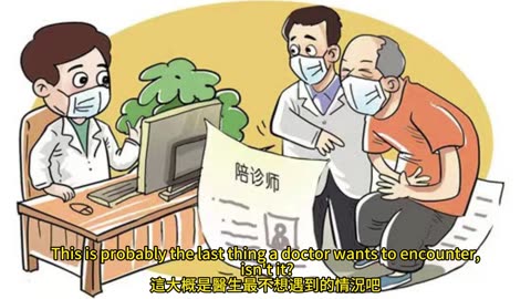 數位科技路徑 逆轉代謝症候群