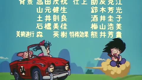 Dragon Ball (Dublado) - Episódio 4