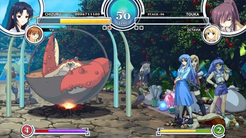 八神のストリーム