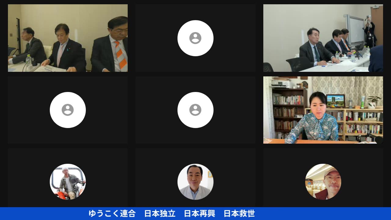 原口一博代議士国政報告