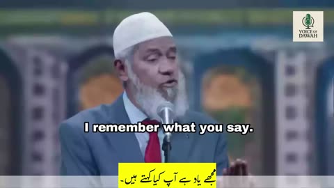Young Man Regrets to Challenge Dr. Zakir Naik, Q: Where is Muhammad ﷺ in the Bible? Bible vs Quran