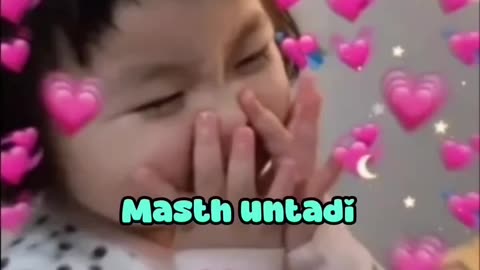 😘