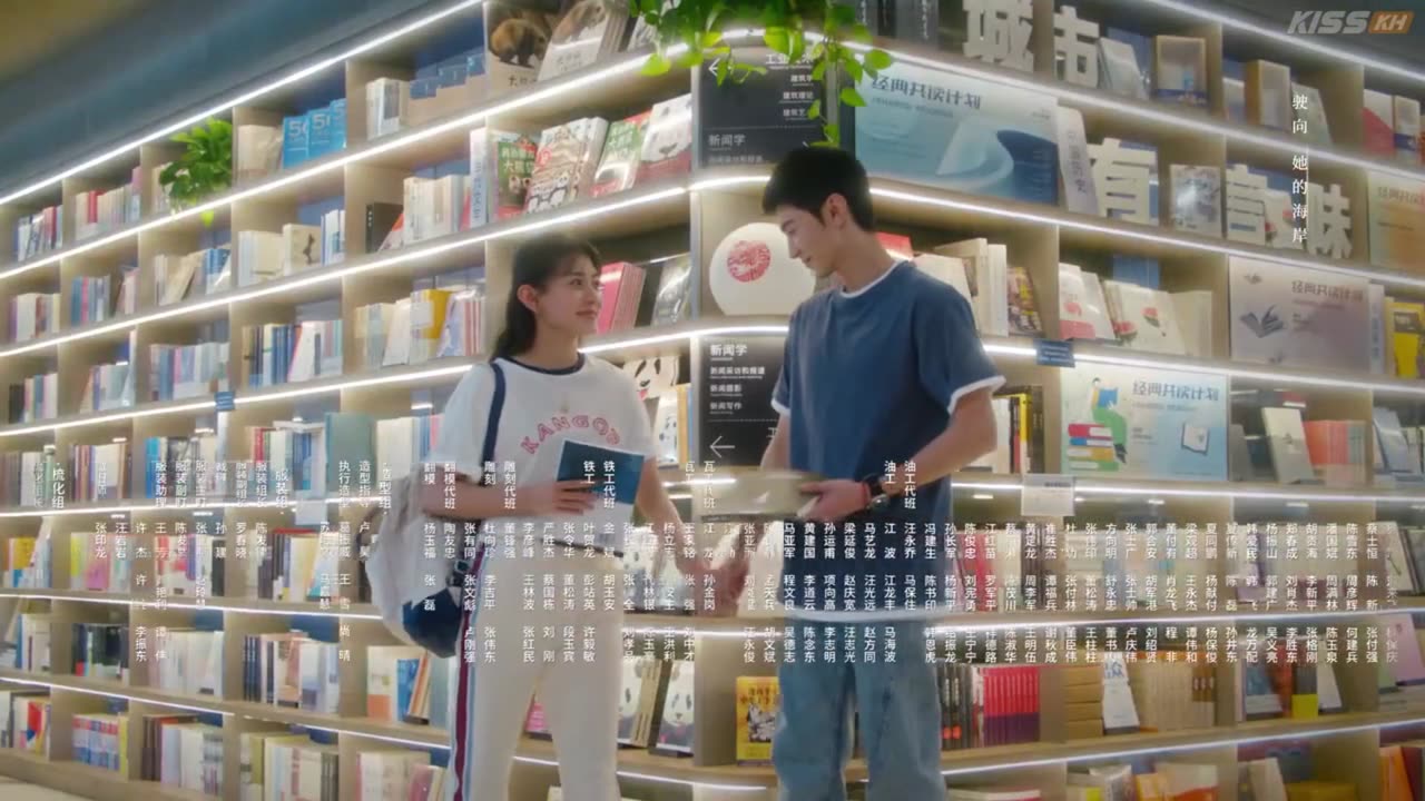 azan & Song Ran the white olive tree ending song 3