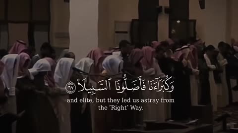 Jazakallah ♥️✨
