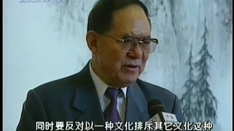 China Central TV CCTV3 September 12, 2001 500am-529am CST