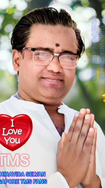 டிஎம்எஸ் ஐயா புகழ் பாடவே நான் பிறந்திருக்கிறேன் M.THIRAVIDA SELVAN SINGAPORE TMS FANS 2026