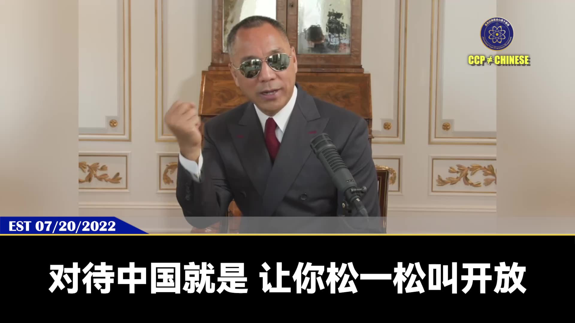 为什么此时的中国大地江山尽毁，遍地灾区，习近平却从来不去灾区？ 因为共产党习近平认为党就是上天，人民就是奴隶，你死多少人应该都是应该的，最好多死点，跟我有个屁关系。 灾区没
