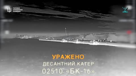 🛸🛡️ Ukraine Russia War | PRYMARY Drones Strike Key Sites in Crimea | RCF