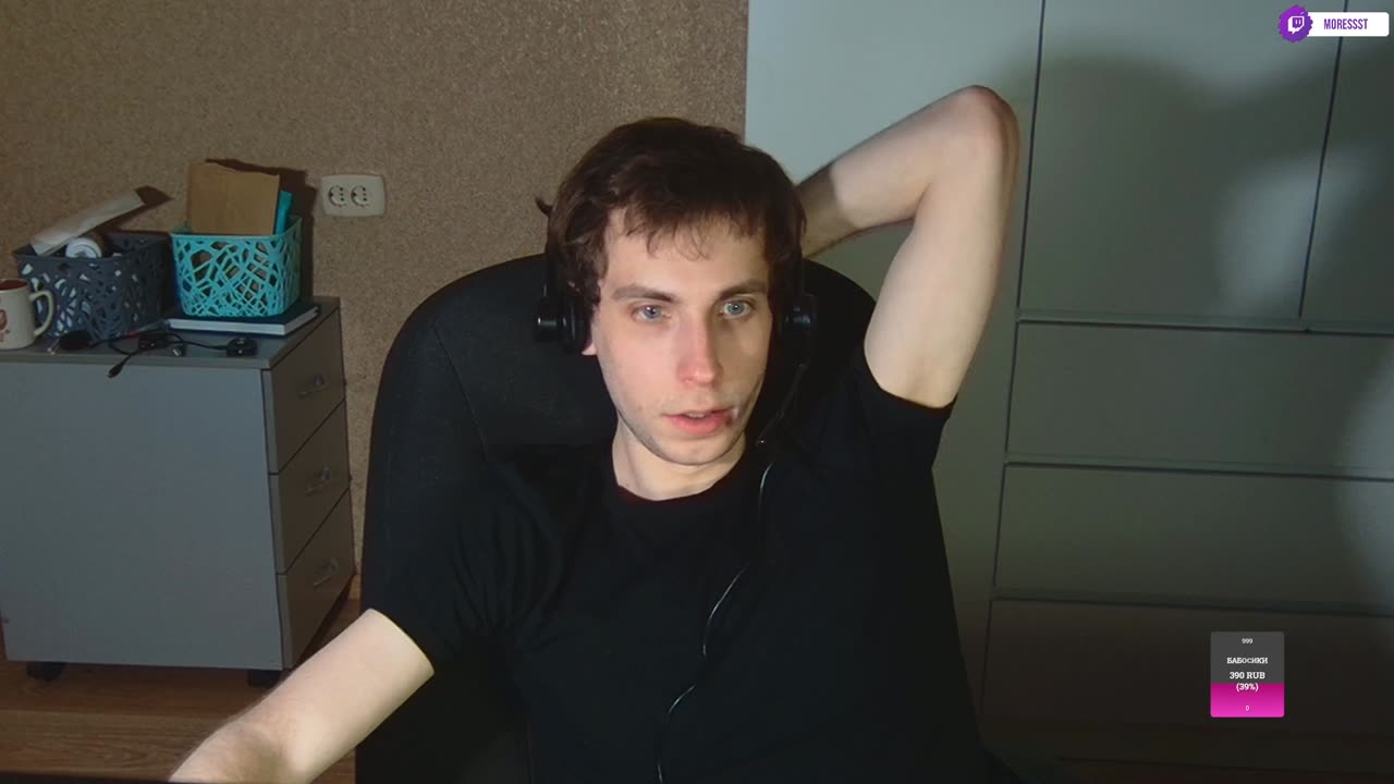 Ламповый гейминг и общение — ищу новых зрителей