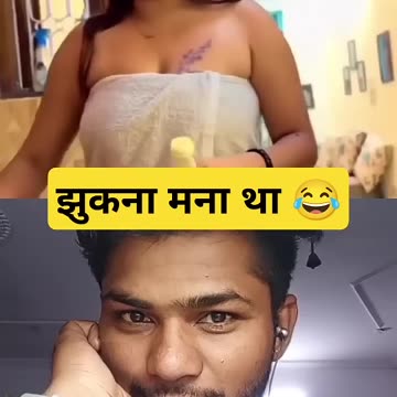 #comedy #funny #horrorstories #fun #memes #dankmemes #reaction #nishantchaturvedireels #shorts #love