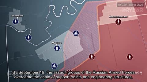 🇷🇺 🏹 🎣 Rybar’s Analysis: Fighting on the Approaches to Novopavlovka