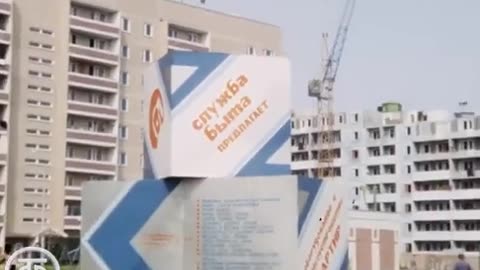 Atención A Nuevos Residentes Confort A Petición Región De Uliánovsk