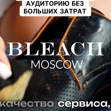 Тайны цифрового маркетинга: как найти элитную аудиторию, не тратя целое состояние!