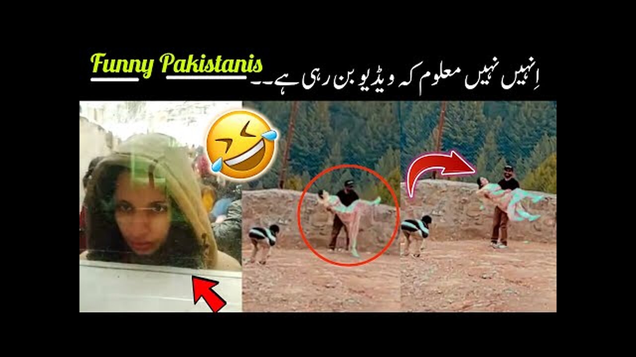 MOST FUNNY MOMENTS OF PAKISTANI PEOPLES 😘-part;-111 | pakistani funny video 😅