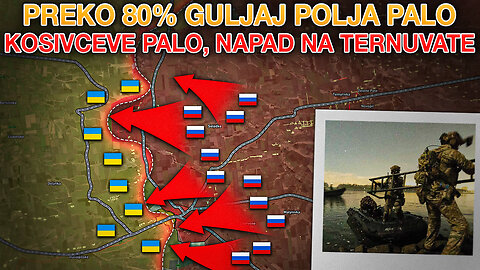 Udari po Prugama iz Poljske i Lukama na Dunavu⚔Zauzet Štab U Guljaj Polju⚔Kosivcevo Palo.26.12.2025.