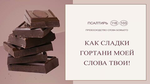 Slavic Full Gospel Church Missionary service 020826