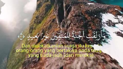 #QS QAF 31 32 #alquran #talawat_quran_pak #islamic_viedos
