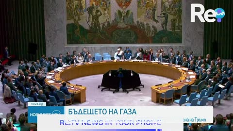 #Новини #NEWS #LIVEhighlights #TikTokLIVE #LIVE #BulgariaNews