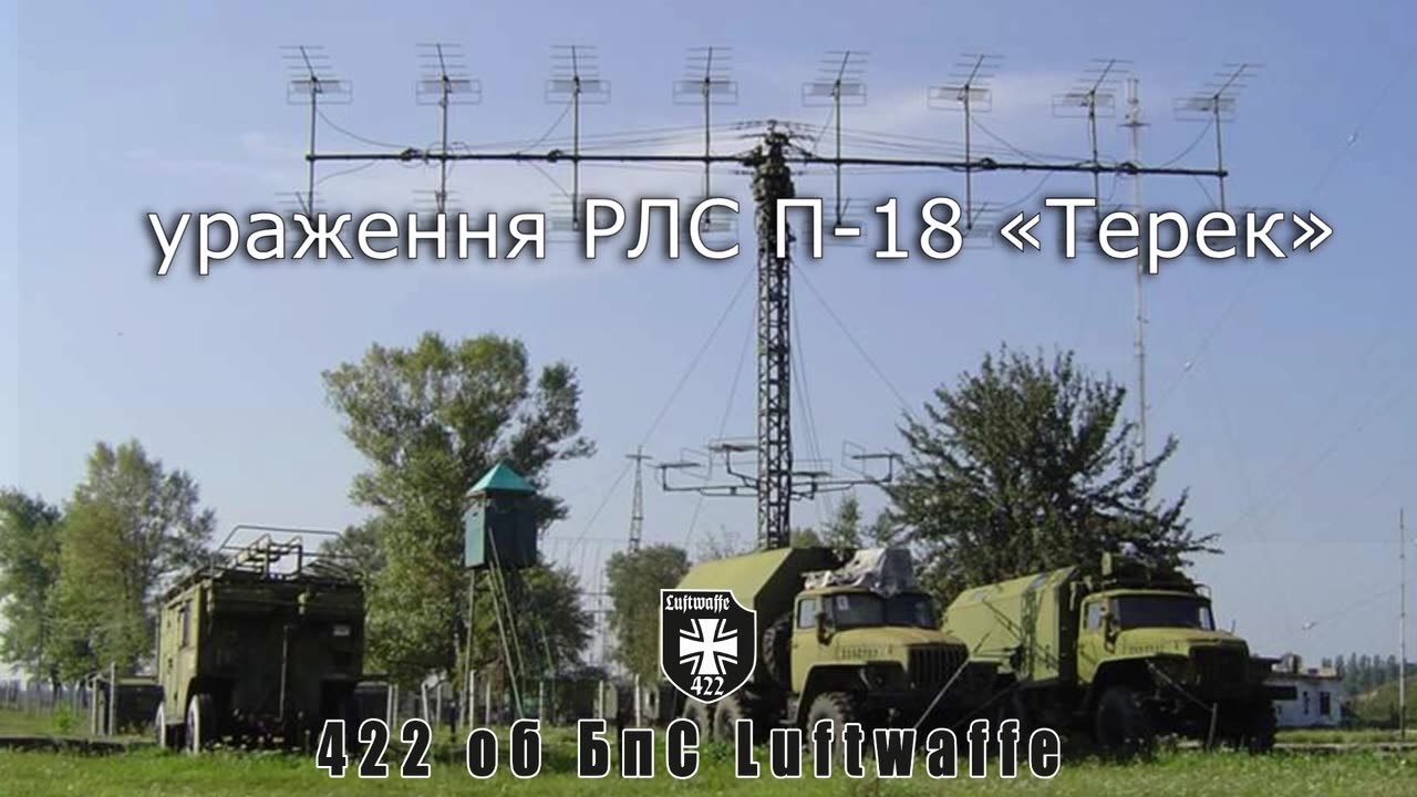 💥Kamikaze drone strike on enemy P18 Terek radar in Zaporizhzhia direction, - 422nd OBBpS