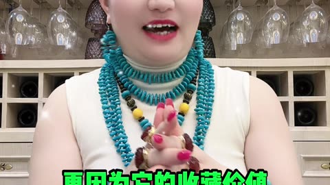 20251011-09 Han Hong Wears Turquoise Stars' Collection Secret