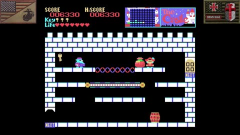 しろ (Sega SG-1000 - 1986) [JP Only]