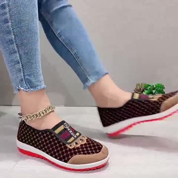 Women's Wedge Colorblock Loafers