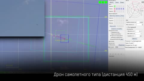 🛡️🇷🇺 Ukraine Russia War | RU POV: Automatic Counter-UAV System in Action | RCF