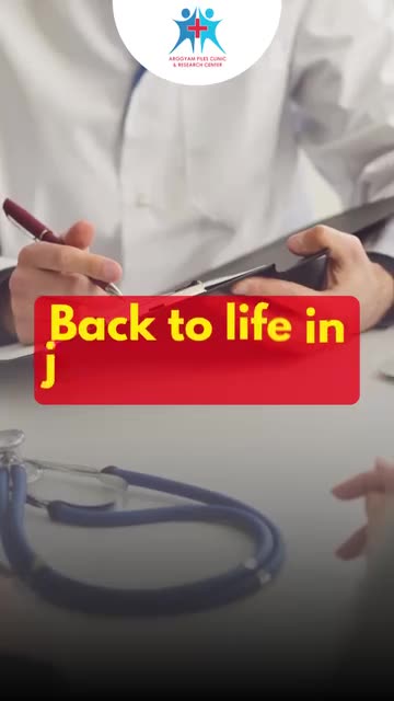 💡 Fistula Treatment Without Surgery in Mohali | Ayurvedic Cure for Fast Recovery!