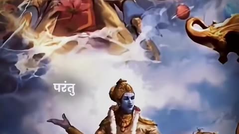 Bhakti