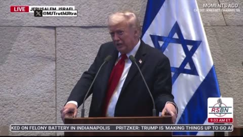 The people of Israel have never given up, from the threats of Zionism