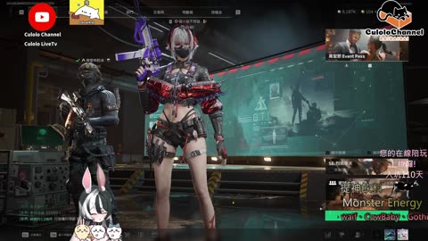 🌱vs🧟‍♀️ New version⭐新手向⭐🥺倉鼠系玩家🥺| 來聊天R ✨💎(๑˃̵ᴗ˂̵)و Culolo Channel(๑˃̵ᴗ˂̵)و 5 Taiwan優質台💎✨