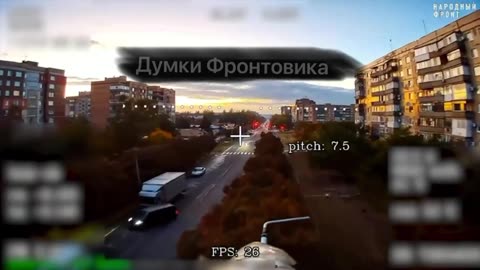 🛸🏙️ Ukraine Russia War | Russian Drone Patrols Kramatorsk Urban Streets | RCF