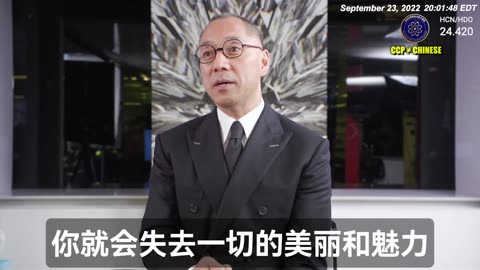 任何人只要不爱惜自己的，就会失去一切美丽和魅力。 但爱自己，千万别活在当下的“相”里，大相无相。 一定要走出六道轮回中的贪嗔痴慢疑的执着， 执着于你的相，执着于你的所有的感