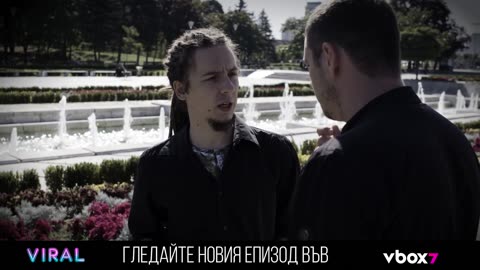 VIRAL - Епизод 11, СЕЗОН 2